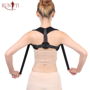 Ajustable de alta calidad volver corrector de postura <span class=keywords><strong>ortopedia</strong></span> cuerpo postura correcta - Product Image 1