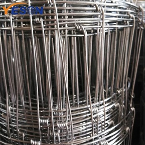 YESON Factory Clôture directe Ferme d'élevage de bovins Élevage de moutons et de chèvres en Inde - Product Image 3