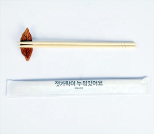 日本の人気寿司屋で使い捨て竹寿司棒を使用 - Product Image 6