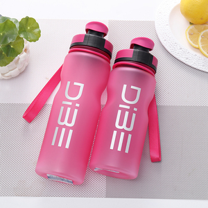 Cheap Bpa Free Plastic <strong>Plain</strong> Team Sports <strong>Water</strong> <strong>Bottles</strong> 700ml - Product Image 3