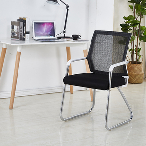 Precio de fábrica de arco en forma de tela de malla de tarea asiento ergonómico Conferencia habitación Oficina reunión formación silla - Product Image 2