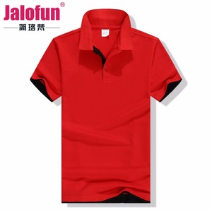 Nueva llegada llano blanco bolos polo - Product Image 1