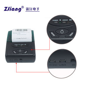 <span class=keywords><strong>La</strong></span> impresora térmica de recibos de 58 mm más pequeña para el sistema de pago de transporte público - Product Image 4