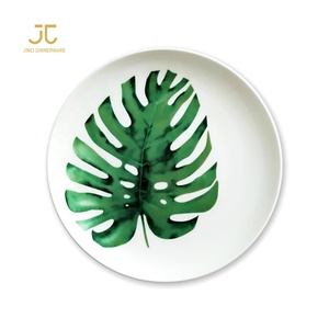 La mejor venta de <span class=keywords><strong>platos</strong></span> de vajilla de <span class=keywords><strong>porcelana</strong></span> de <span class=keywords><strong>porcelana</strong></span> vajilla de hotel de estilo inglés sirve <span class=keywords><strong>platos</strong></span> de <span class=keywords><strong>porcelana</strong></span> de cer - Product Image 3