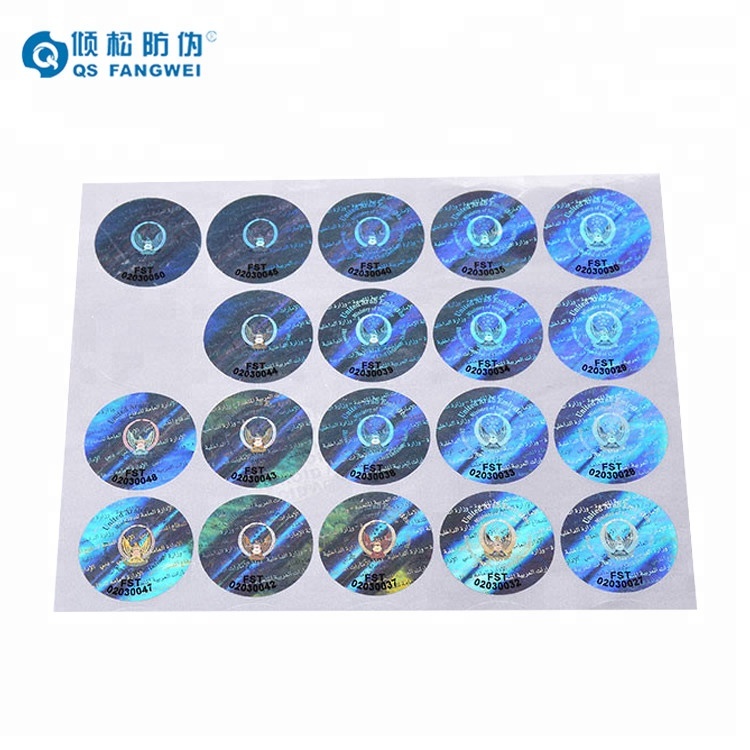 Пользовательские голограмма палки этикетки наклейка печать