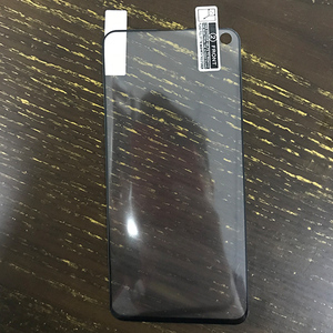 Doolike 2019 <span class=keywords><strong>Nouveauté</strong></span> 0.33mm 9HD trempé protecteur d'écran en verre pour <span class=keywords><strong>Samsung</strong></span> S10 S10Plus - Product Image 5