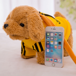 Toptan peluş elektrik köpek oyuncak özel peluş simülasyon köpek elektrik müzik dolması peluş oyuncak elektrikli yürüyüş köpek peluş oyuncak - Product Image 6