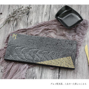 Cambio de Color de cristal bandeja para hornear 14,4 pulgadas rectángulo precio a granel de alta calidad horno de cerámica placa - Product Image 5