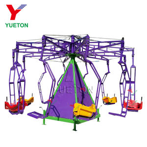 Atracciones Portátiles para Exteriores, Equipo de Parque de Juegos, Mini Columpio Volador Montado en Remolque para Niños, Juegos Mecánicos de Feria en Venta - Product Image 1