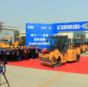 XCMG Asphalt <span class=keywords><strong>Road</strong></span> <span class=keywords><strong>Roller</strong></span> Parts Maschinen verdichter 10 Tonnen Doppelt rommel Vibration XD102 Ersatzteile Xs113 Teile xcmg Verdichter - Product Image 2