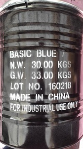 2018 alta calidad rojo oro rojo con oro rojo en polvo básicos <span class=keywords><strong>tinte</strong></span> azul 7 - Product Image 5