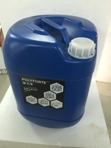 Polyforte Concrete Coloring Agent Coloring Hardener Oil-based Coloring - Product Image 2