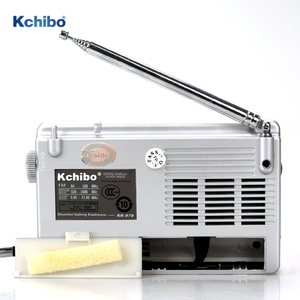 <span class=keywords><strong>Radio</strong></span> Portatile Multibanda FM/<span class=keywords><strong>TV</strong></span>/MW/SW a 10 Bande Kchibo con Orologio Digitale - Product Image 3