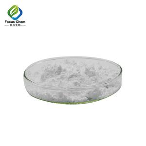 Focuschem Bianco di Alta qualità Polvere di filler di <span class=keywords><strong>acido</strong></span> <span class=keywords><strong>ialuronico</strong></span> per la vendita - Product Image 5