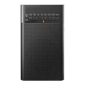 Nhà Máy Cung Cấp Mini Xách Tay Fm Am <span class=keywords><strong>Radio</strong></span> Bán Chạy Nhất Fm <span class=keywords><strong>Radio</strong></span> Bán Chạy Nhất - Product Image 3