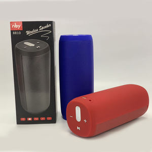 NBY8810 BluetoothワイヤレスABSスピーカーベース、ハンズフリーTFカードUSBドライブAUXFMラジオ高品質 - Product Image 6