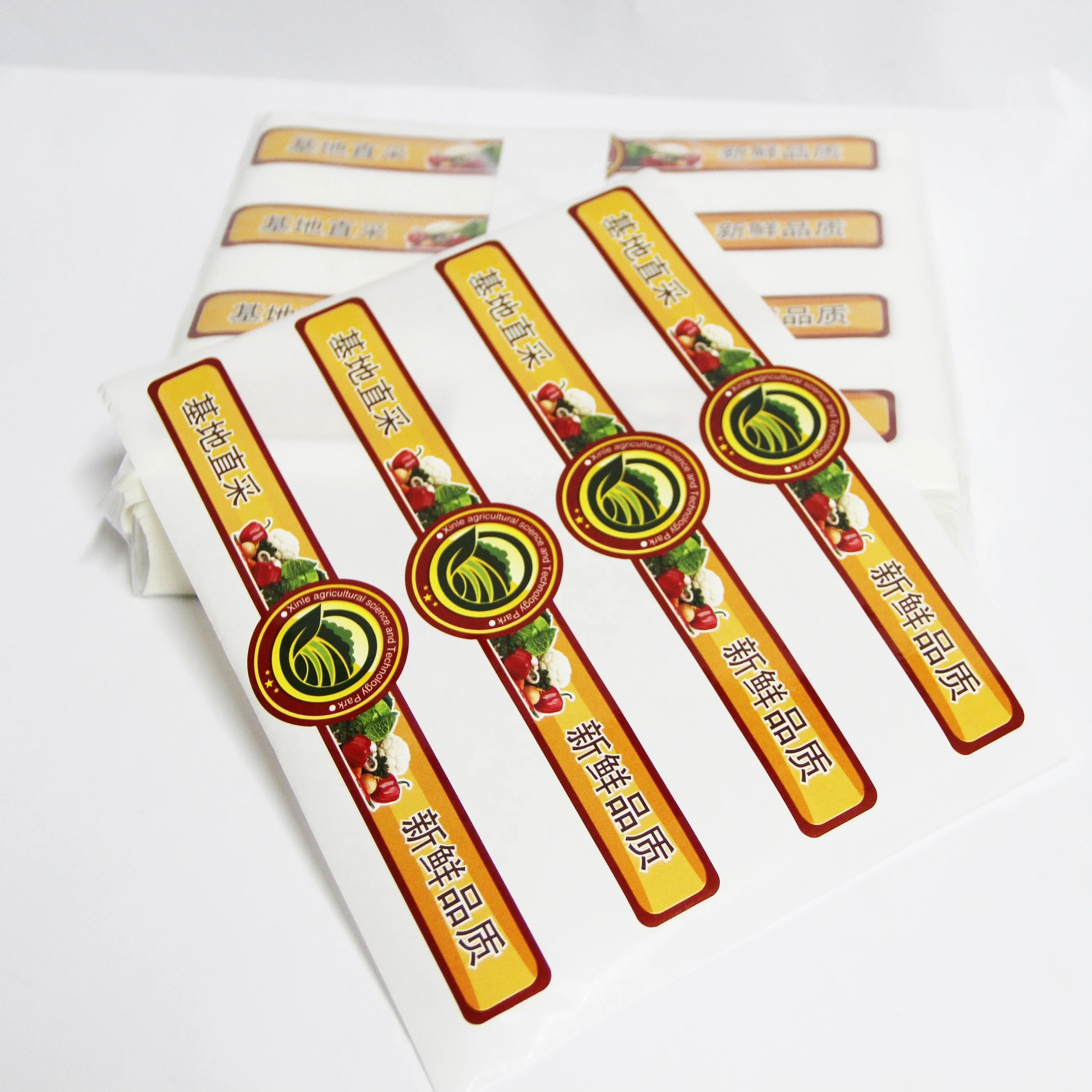 Customize Stickers Bottles Sealing Labels G-On Bag Seal Sticker Coated Paper Adhesive Label Stickers for Box Packaging