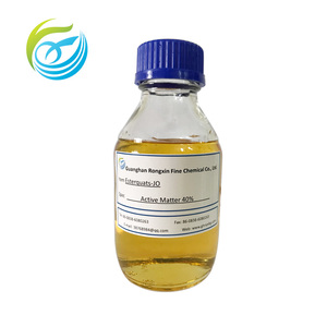 2018 Chine fournisseur bas prix personnalisé écologique tissu adoucisseurs Esterquats 40% - Product Image 1