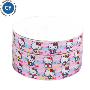 animados tejer grogrén (ligamento tafetán cinta de Hola kitty tejer grogrén (ligamento tafetán cinta impresa 100 yardas - Product Image 1