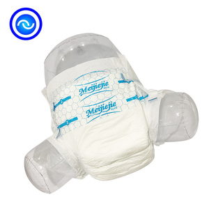 Para los enfermos en cama barato a granel pañales modernos en línea - Product Image 1