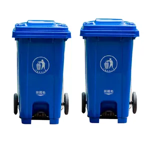 240l outdoor plastic bin garbage bin price