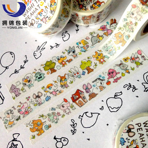 <span class=keywords><strong>Washi</strong></span> papel adhesivo <span class=keywords><strong>cinta</strong></span> adhesiva encantadora con patrones impresos y de larga duración colores - Product Image 5