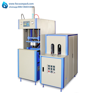 <span class=keywords><strong>Manuel</strong></span> 2 Cavités Semi-Automatique Large Bouche Bouteille Machine De Soufflage - Product Image 3