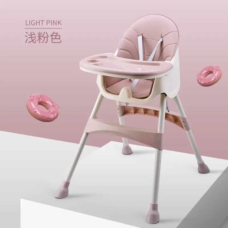 Standard bébé chaise pour manger bébé alimentation chaise pour restaurant