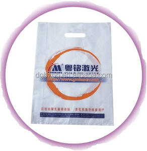 Los fabricantes directamente personalizar su logotipo para imprimir de plástico barato morir corte hdpe bolsas de Compras - Product Image 2