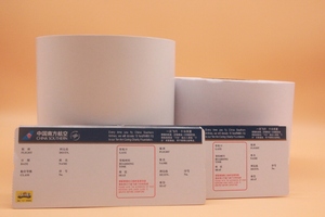 Vé Máy Bay Tùy Chỉnh Giấy In Nhiệt Thẻ Lên Máy Bay In Nguyên Liệu Thô - Product Image 5
