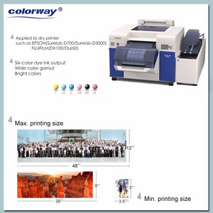 8 ''x 65m 240g 260g فوجي فيلم <span class=keywords><strong>DX100</strong></span> Minilab ورق صور لامع لفة فوجي مختبر الجاف ورقة - Product Image 5