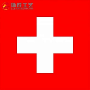 Chine Usine D'impression Numérique Faite Autriche Drapeau National - Product Image 4