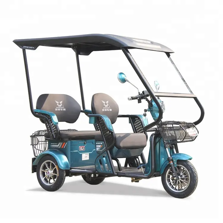 판매를 위한 도매 전기 세발자전거 trike 스쿠터