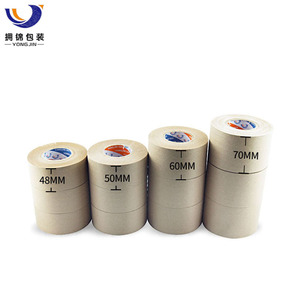 <span class=keywords><strong>Cinta</strong></span> Gorila,<span class=keywords><strong>engomada</strong></span> O <span class=keywords><strong>Kraft</strong></span> C/ Refuerzo D Filamento 70x137 - Product Image 6