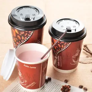 नई डिजाइन 8oz 12oz 16oz कॉफी कप मुद्रण डिस्पोजेबल डबल दीवार के कागज कॉफी के कप