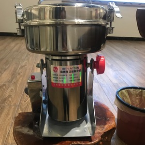 RRH 750G Swing tipo Molino de Grano eléctrico de alta velocidad 25000 RPM Acero inoxidable 2800 W máquina polvo 50- 300 malla - Product Image 2