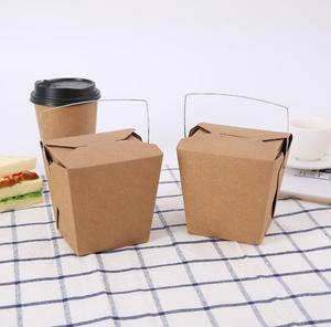 Customized Environmental protection Kraft Paper Packing Takeout Noodle <strong>Lunch</strong> Food <strong>Cardboard</strong> Paper Packaging Pasta <strong>Box</strong> - Product Image 1