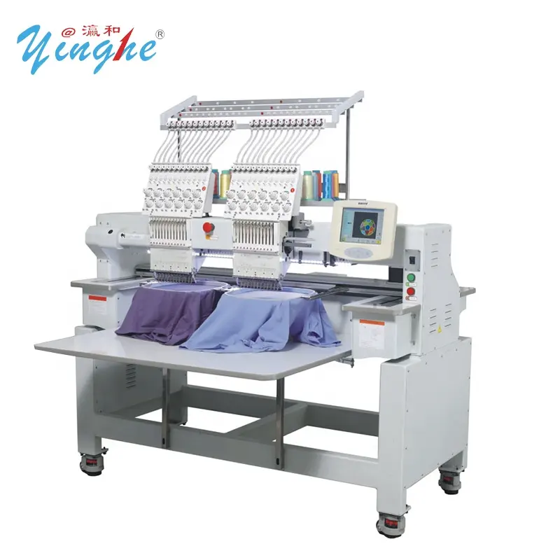 12 Needle double Heads Computer Embroidery Machine Commercial Cap Machine