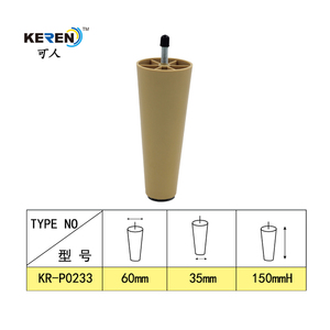 6 "luce gialla gambe di plastica per il <span class=keywords><strong>letto</strong></span> e <span class=keywords><strong>natuzzi</strong></span> divani - Product Image 2