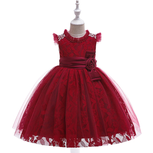 beautiful net frocks