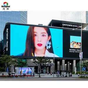 Honghui 4k 야외 320*160mm 비디오 광고 화면 에너지 절약 풀 컬러 P8 LED 디스플레이 빌보드