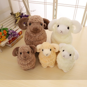 Y feliz de peluche de juguete juguetes como los niños del cumpleaños regalos - Product Image 5