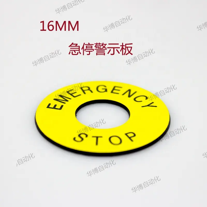 16Mm Noodstop Label Waarschuwing Label Voor Emergency Drukknop