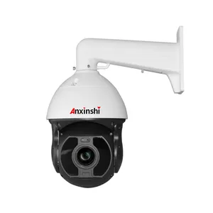 Super 4K 8MP smart Analysis IP PTZ Camera with Sony IMX334 starlight sensor