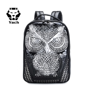 Commerce extérieur pu sac à <span class=keywords><strong>dos</strong></span> <span class=keywords><strong>femme</strong></span> 3d hibou sac d'ordinateur étanche créatif sac d'école <span class=keywords><strong>de</strong></span> <span class=keywords><strong>dessin</strong></span> animé 3d animal sac à <span class=keywords><strong>dos</strong></span> - Product Image 3