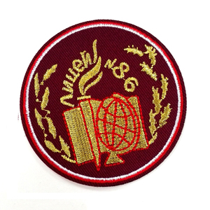 Redondo grande Patch nombre insignia <span class=keywords><strong>bordada</strong></span> parche hotfix para la ropa - Product Image 1