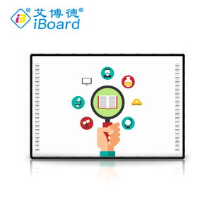 Vente chaude intelligent tableau blanc interactif avec des ressources d'apprentissage pour le professeur - Product Image 1