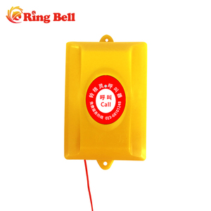 Llamada inalámbrica Bell solar sistema de paginación - Product Image 3