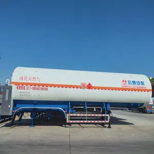 中国液化天然气运输罐压力容器/lng 储罐半挂车