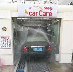 Neuf brosses Électrique Automatique de système De lavage De <span class=keywords><strong>Voiture</strong></span> de Tunnel - Product Image 5